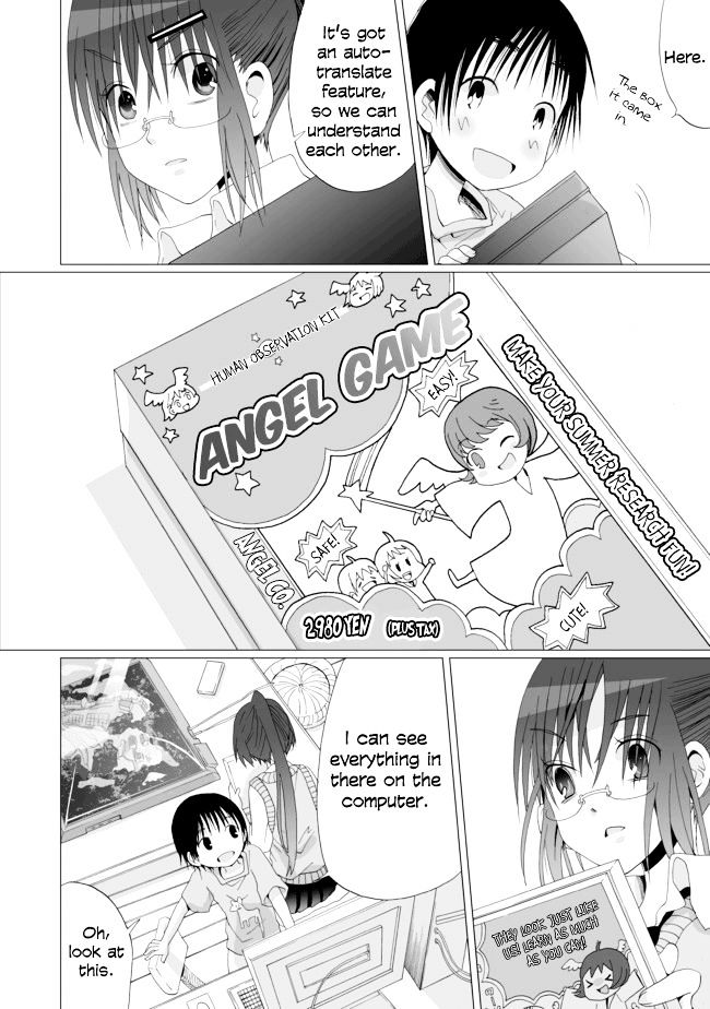 Angel Game Chapter 12 #6