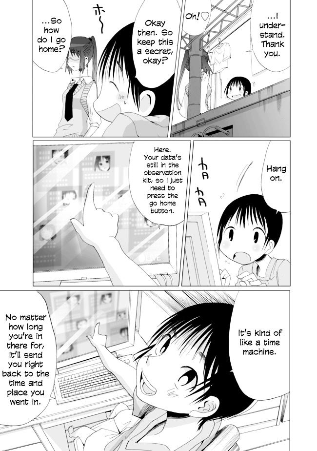 Angel Game Chapter 12 #11