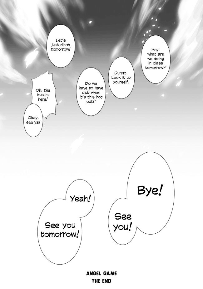 Angel Game Chapter 12 #27