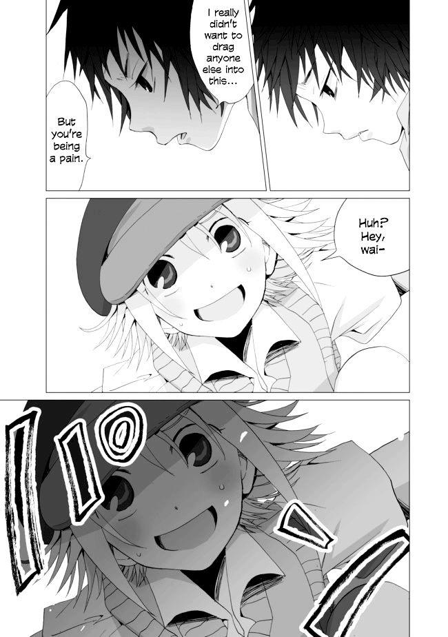 Angel Game Chapter 10 #3