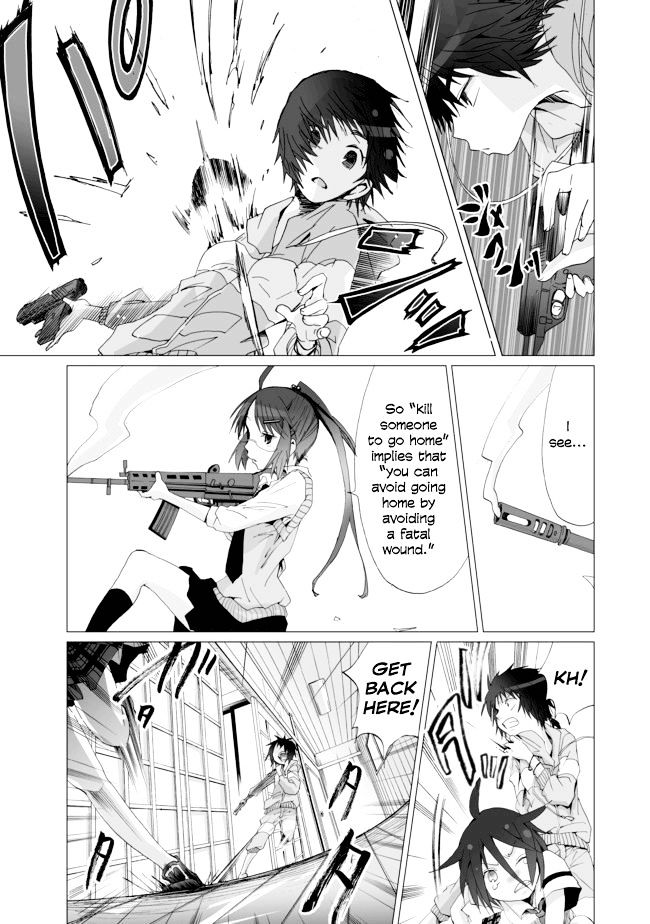 Angel Game Chapter 10 #5