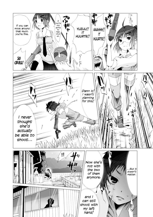 Angel Game Chapter 10 #6