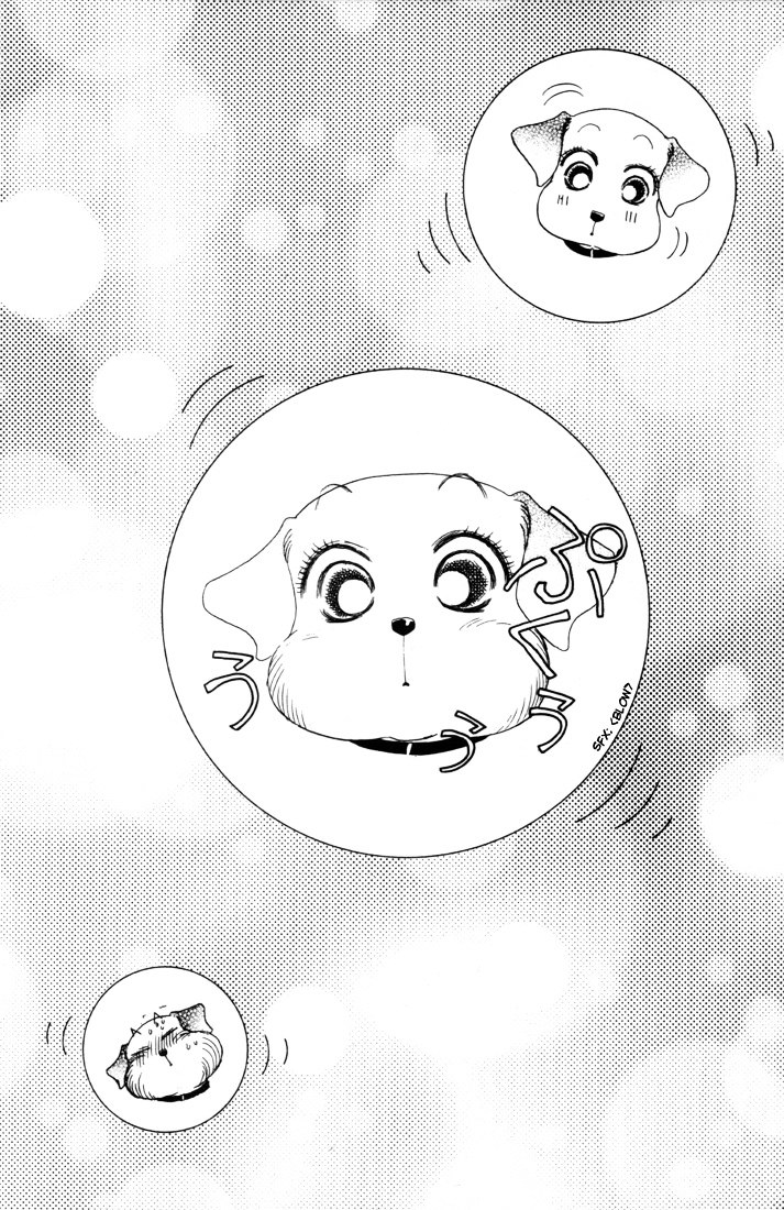 Guru Guru Pon-Chan Chapter 7 #2