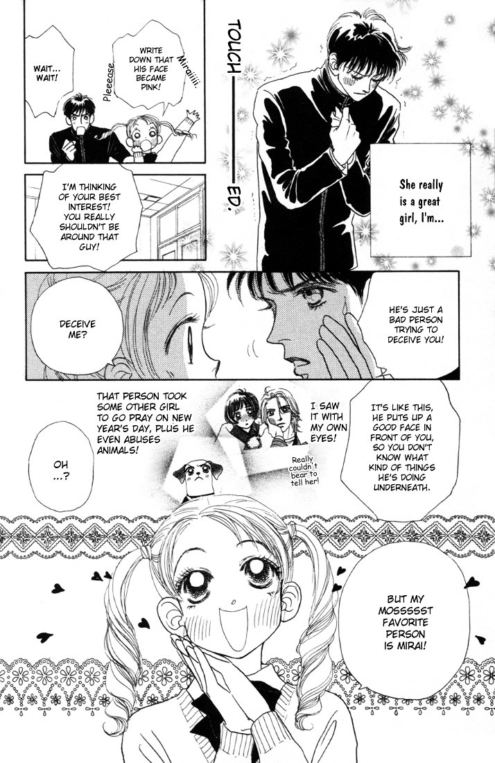 Guru Guru Pon-Chan Chapter 7 #8