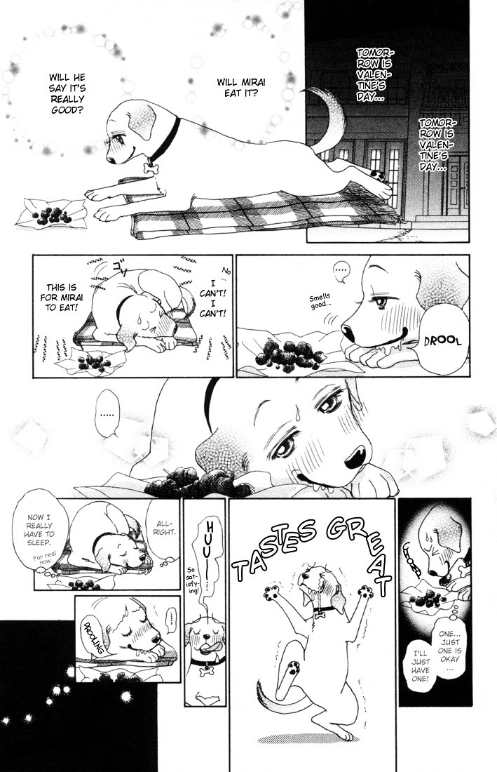 Guru Guru Pon-Chan Chapter 7 #17