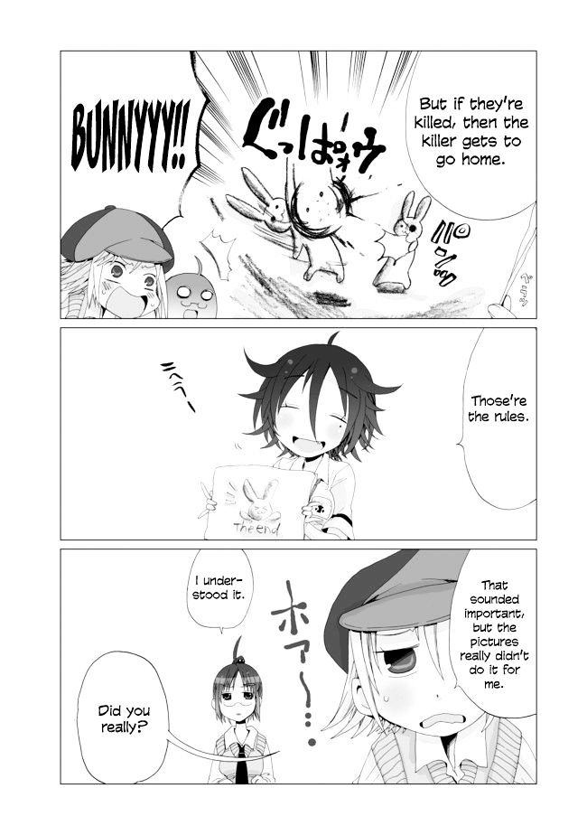 Angel Game Chapter 8 #5