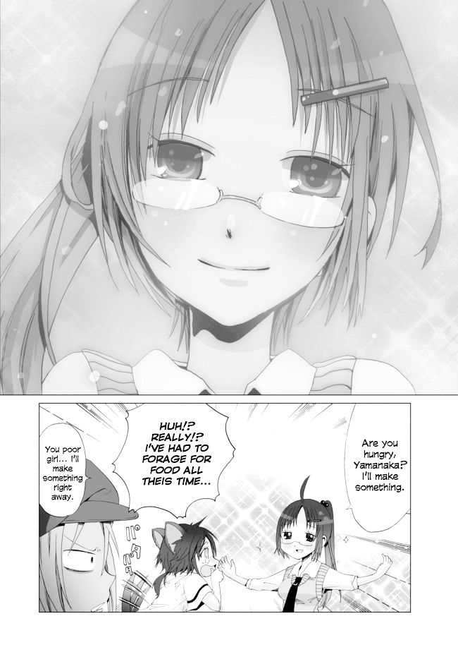 Angel Game Chapter 8 #12