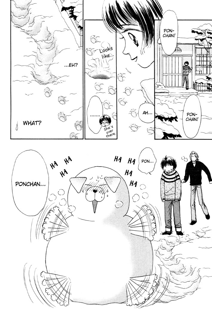 Guru Guru Pon-Chan Chapter 6 #8