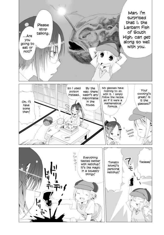 Angel Game Chapter 6 #5
