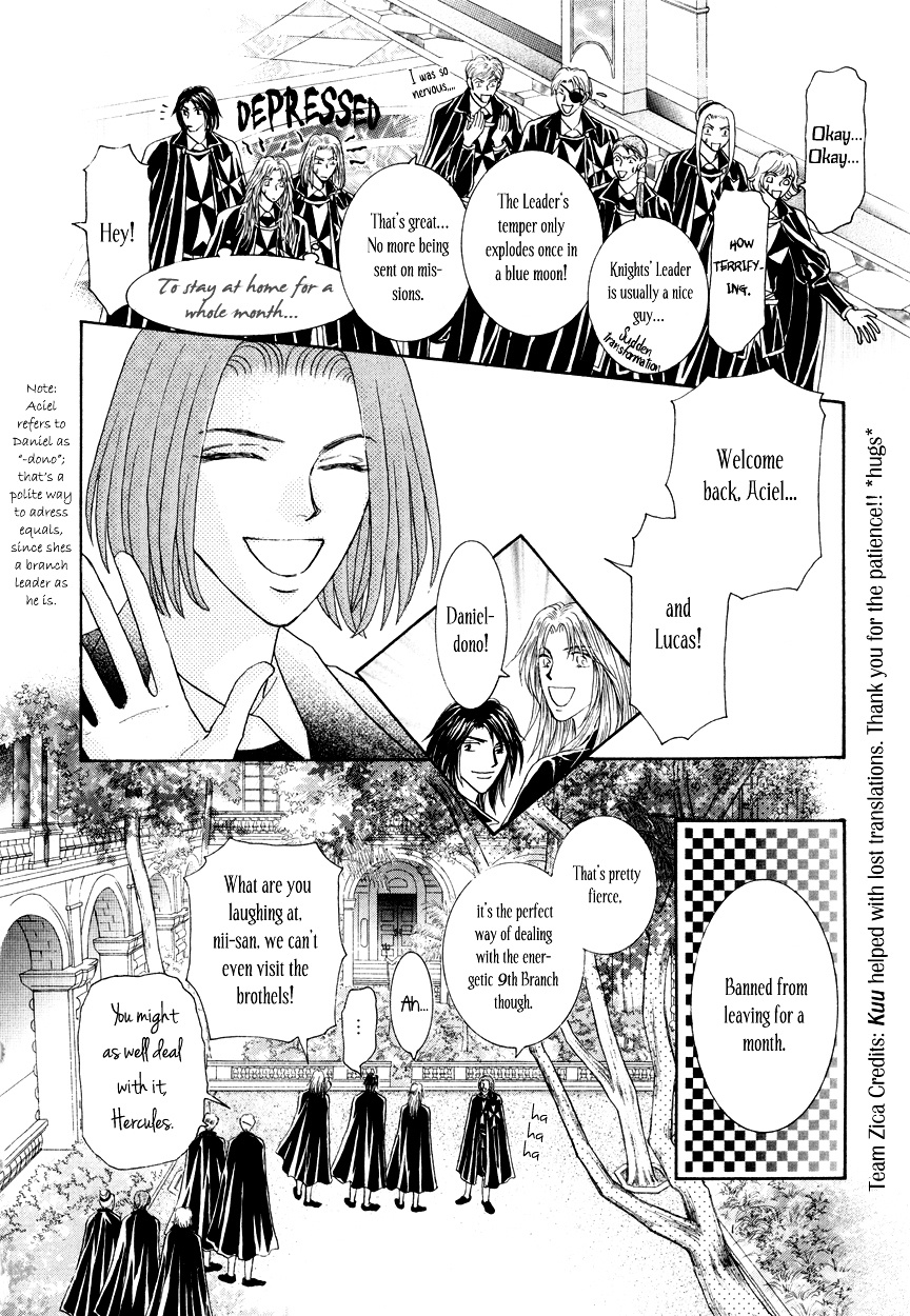 Umi No Kishidan Chapter 14 #21