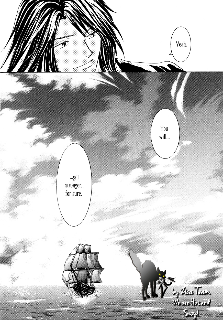 Umi No Kishidan Chapter 12 #43