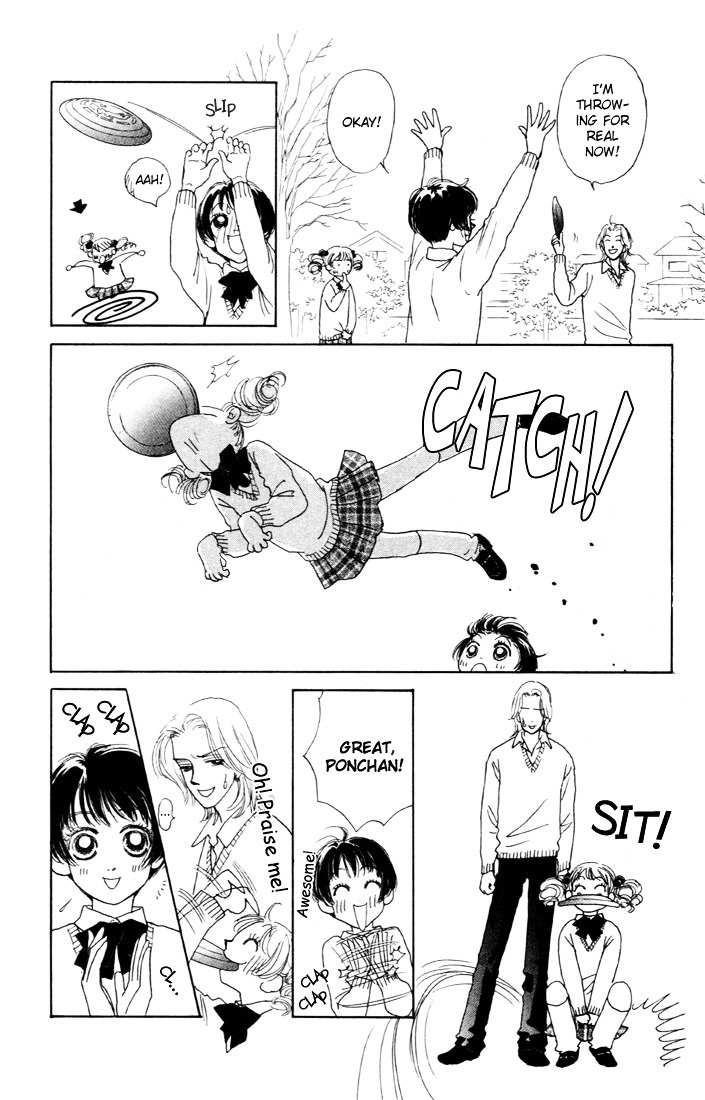 Guru Guru Pon-Chan Chapter 4 #20