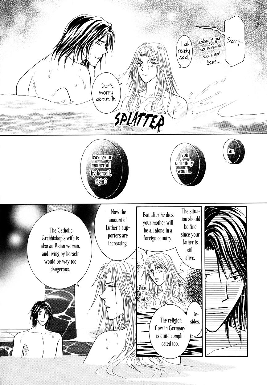 Umi No Kishidan Chapter 10 #45