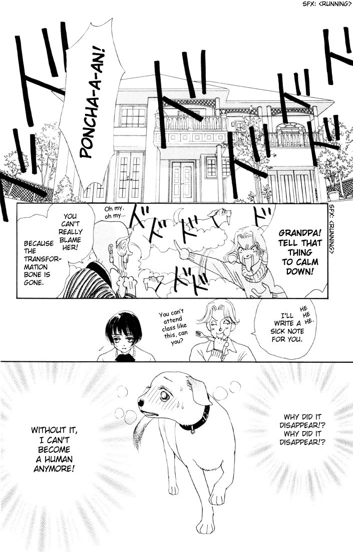 Guru Guru Pon-Chan Chapter 4 #26