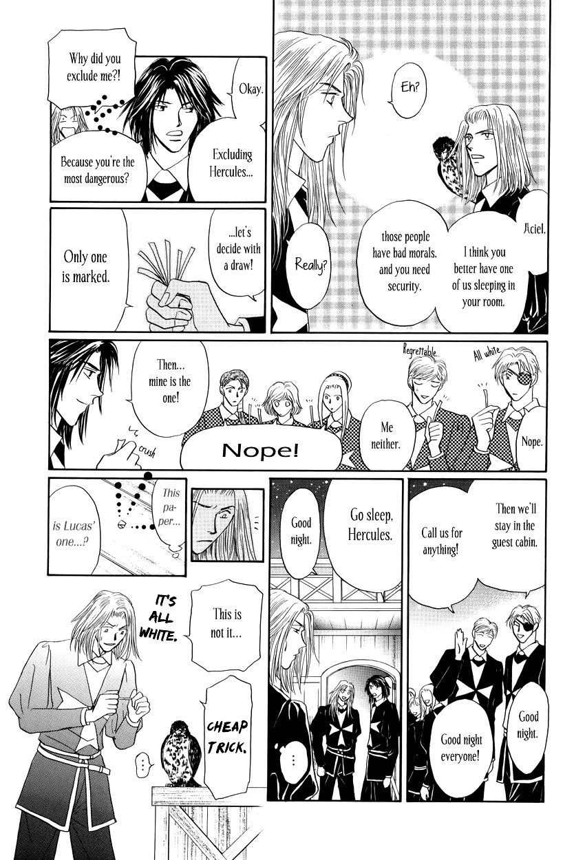 Umi No Kishidan Chapter 9 #17