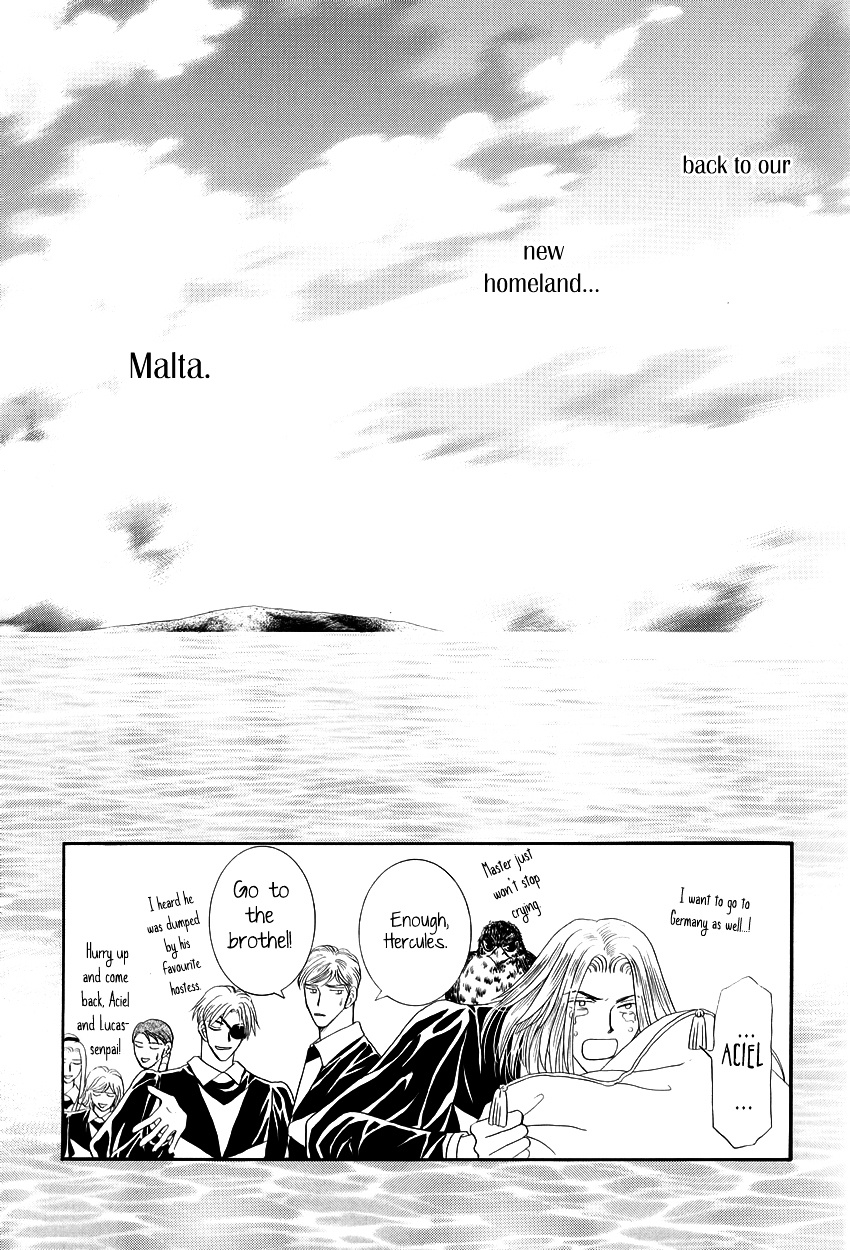 Umi No Kishidan Chapter 11 #58