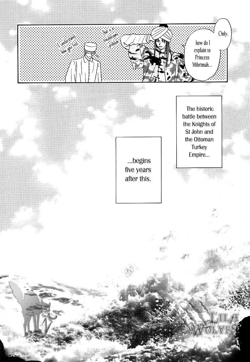 Umi No Kishidan Chapter 8 #49