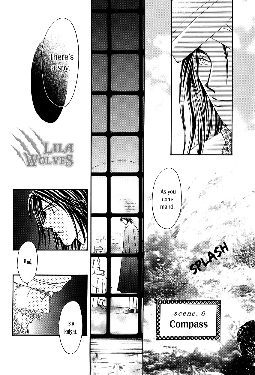 Umi No Kishidan Chapter 6 #8