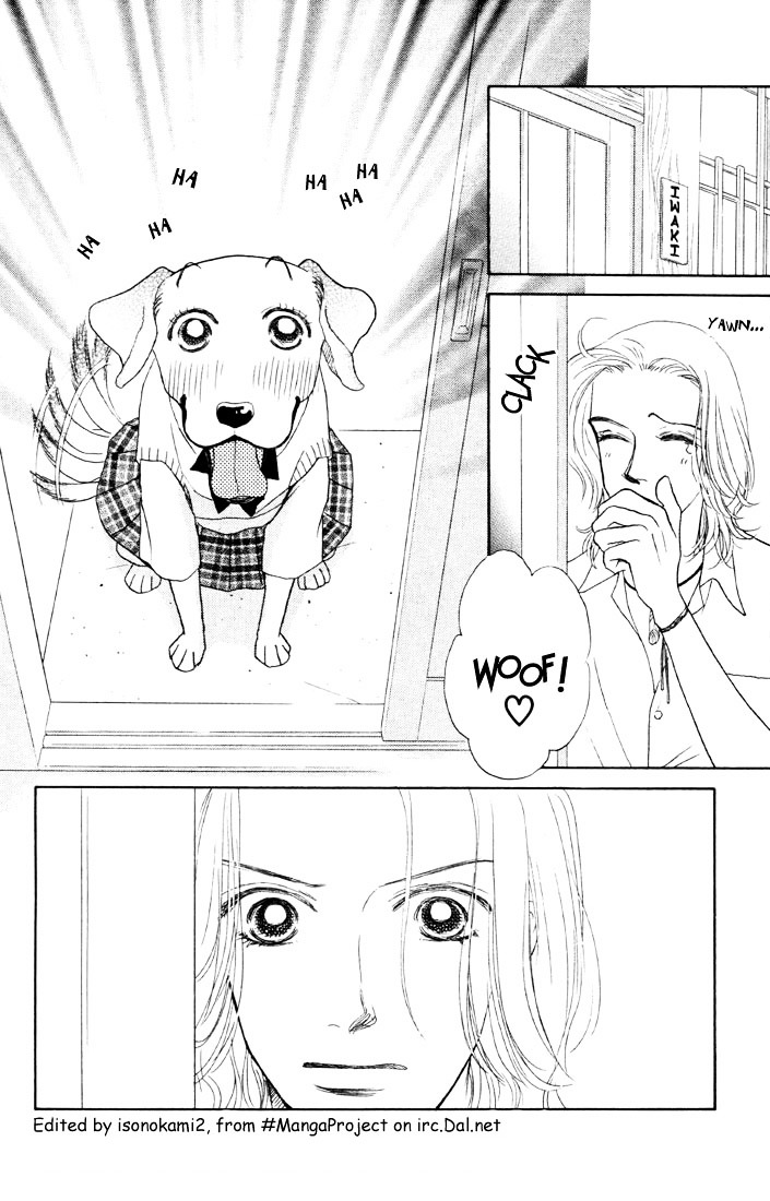 Guru Guru Pon-Chan Chapter 3 #2