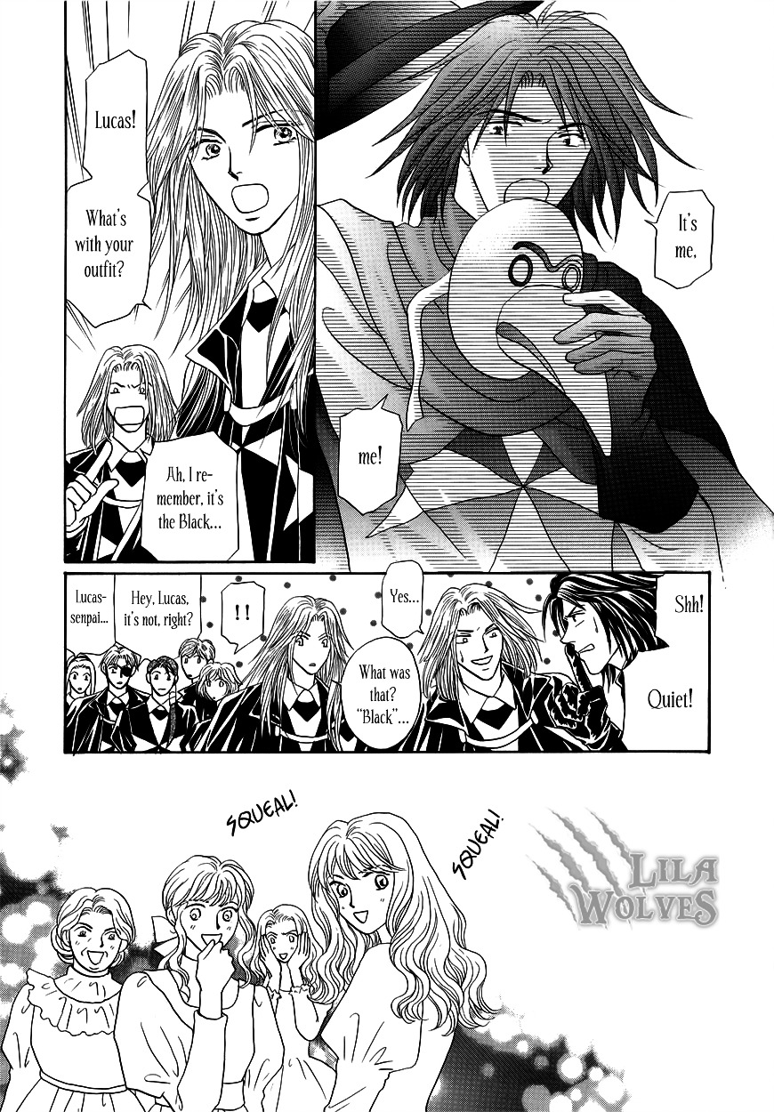 Umi No Kishidan Chapter 5 #5