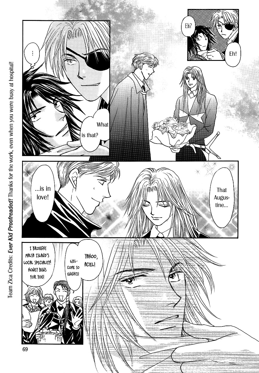 Umi No Kishidan Chapter 2 #12