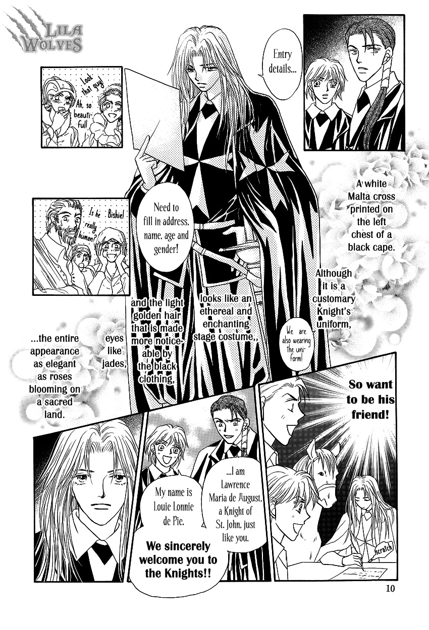 Umi No Kishidan Chapter 1 #9