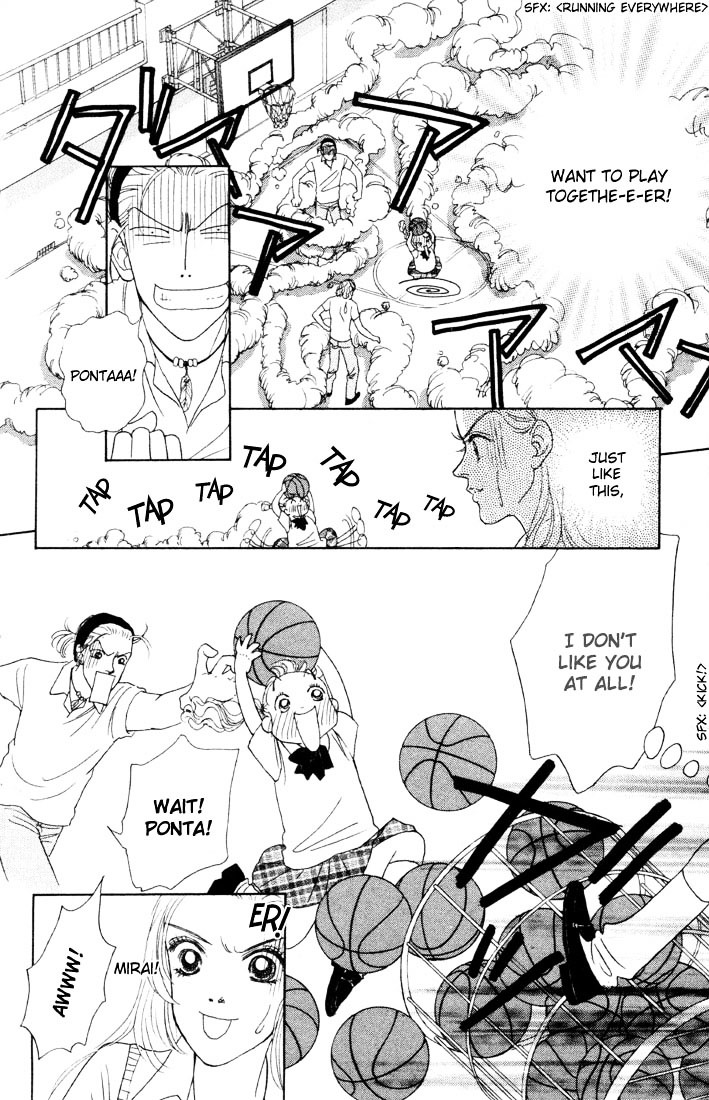 Guru Guru Pon-Chan Chapter 3 #18