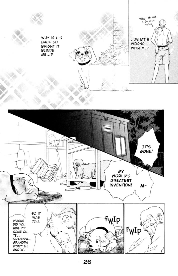 Guru Guru Pon-Chan Chapter 1.5 #2