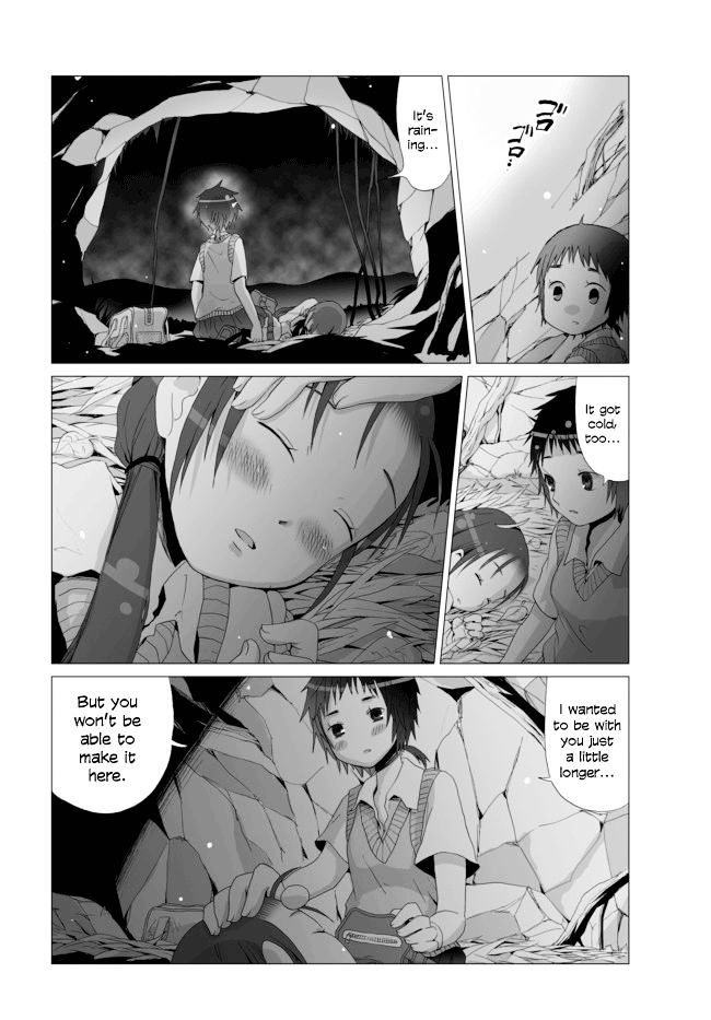 Angel Game Chapter 4 #16