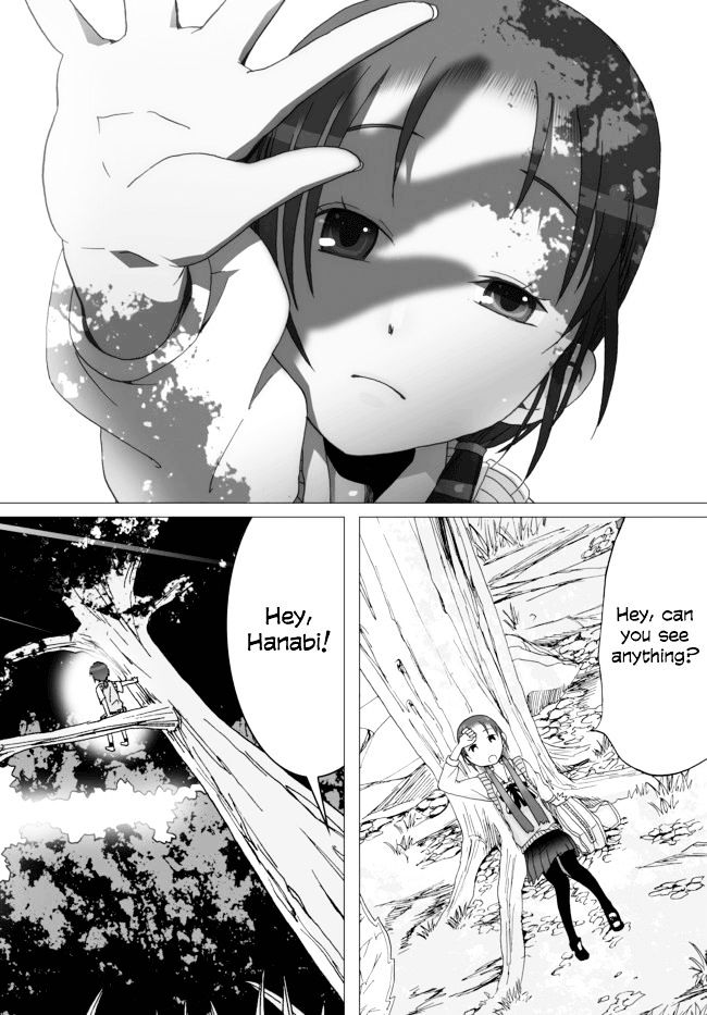 Angel Game Chapter 3 #2