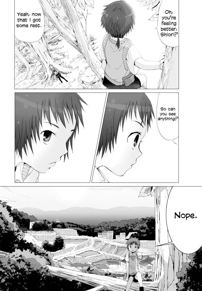 Angel Game Chapter 3 #4