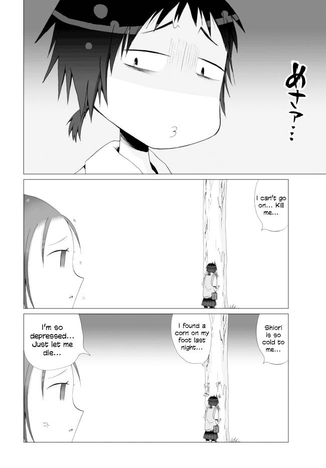 Angel Game Chapter 3 #8