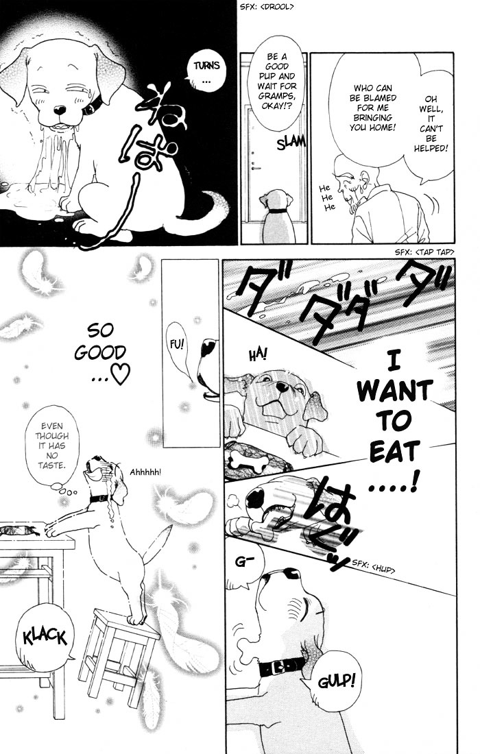 Guru Guru Pon-Chan Chapter 1 #12