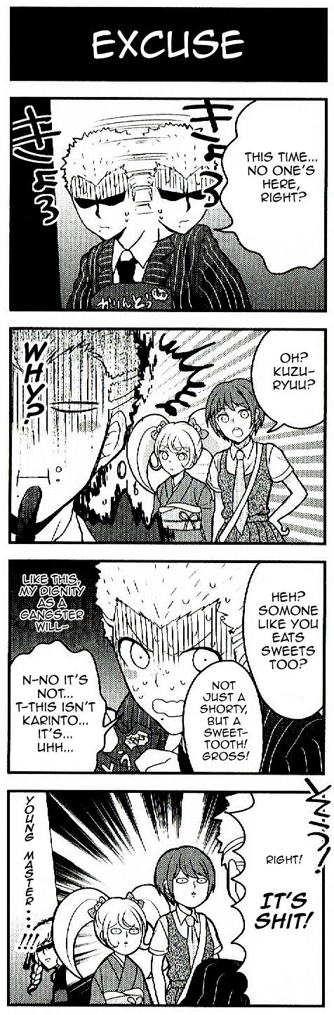 Super Danganronpa 2 4-Koma Kings Chapter 3 #5