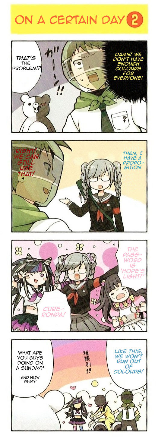 Super Danganronpa 2 4-Koma Kings Chapter 3 #21