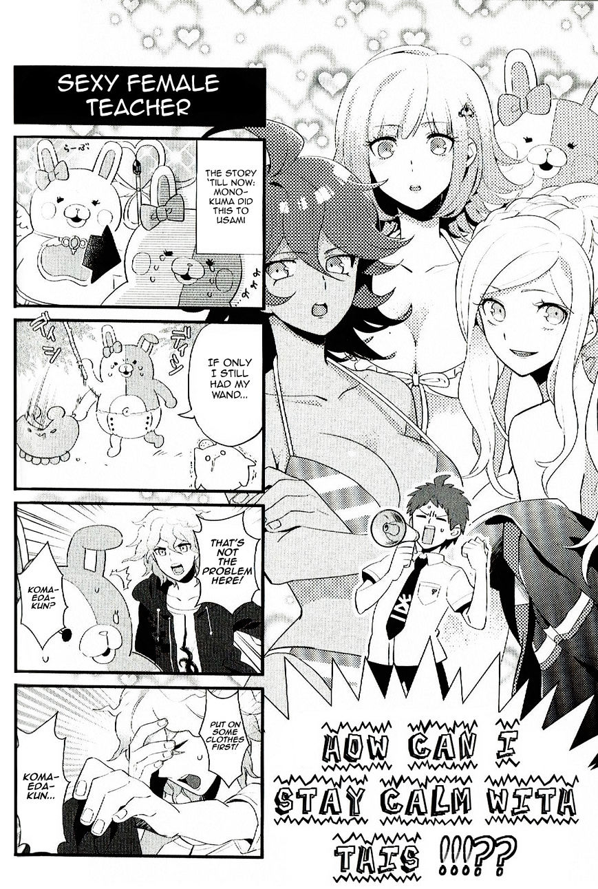 Super Danganronpa 2 4-Koma Kings Chapter 3 #49