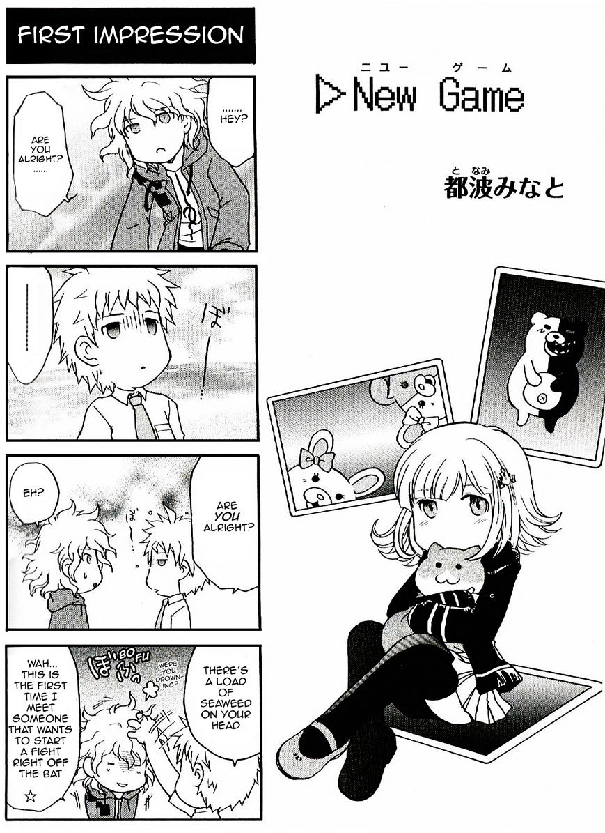 Super Danganronpa 2 4-Koma Kings Chapter 2 #8