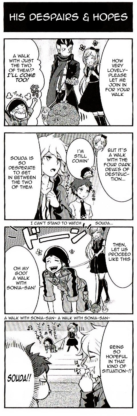 Super Danganronpa 2 4-Koma Kings Chapter 2 #18