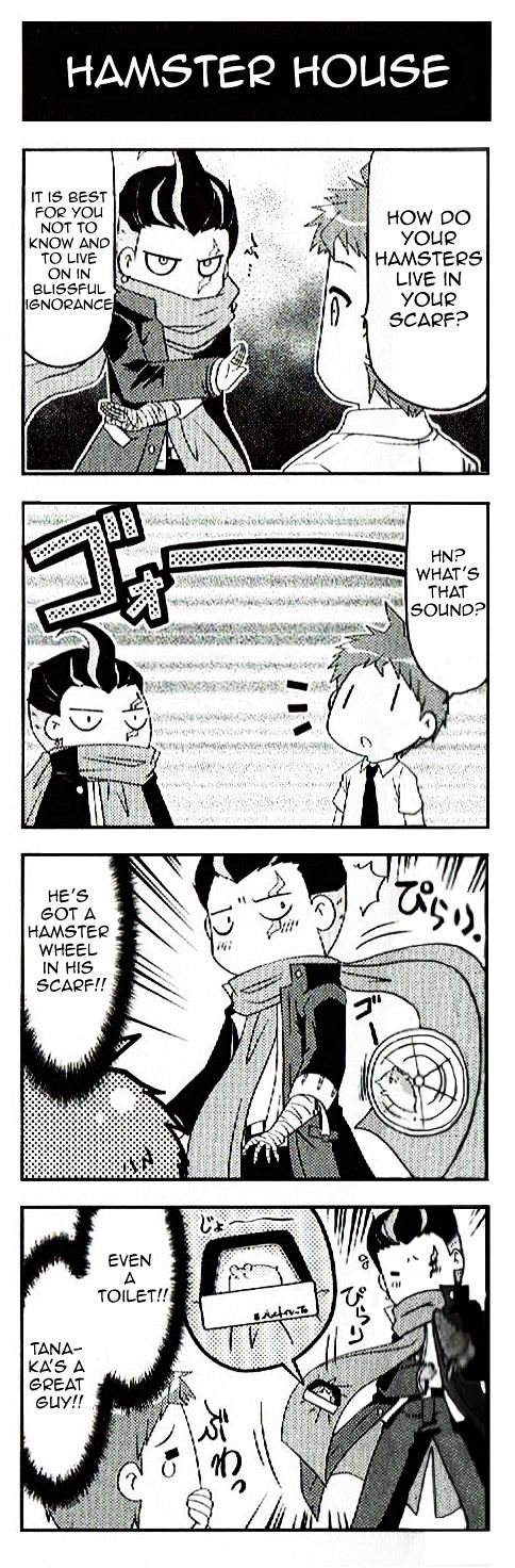 Super Danganronpa 2 4-Koma Kings Chapter 2 #21