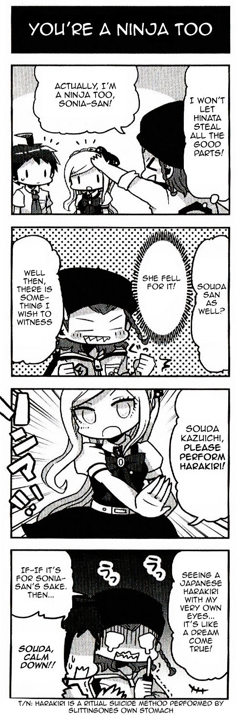 Super Danganronpa 2 4-Koma Kings Chapter 2 #36