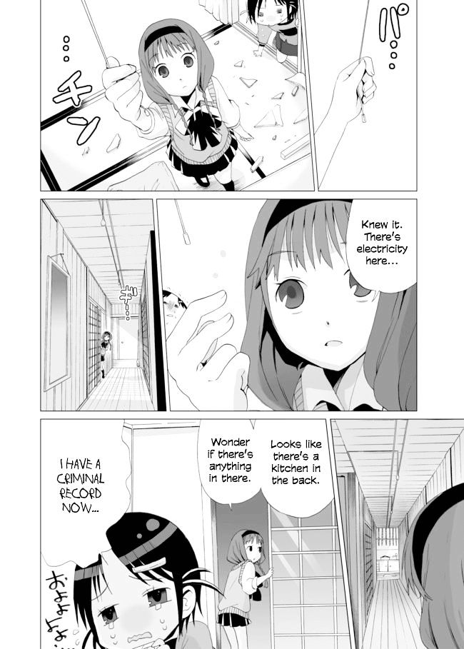 Angel Game Chapter 2 #10