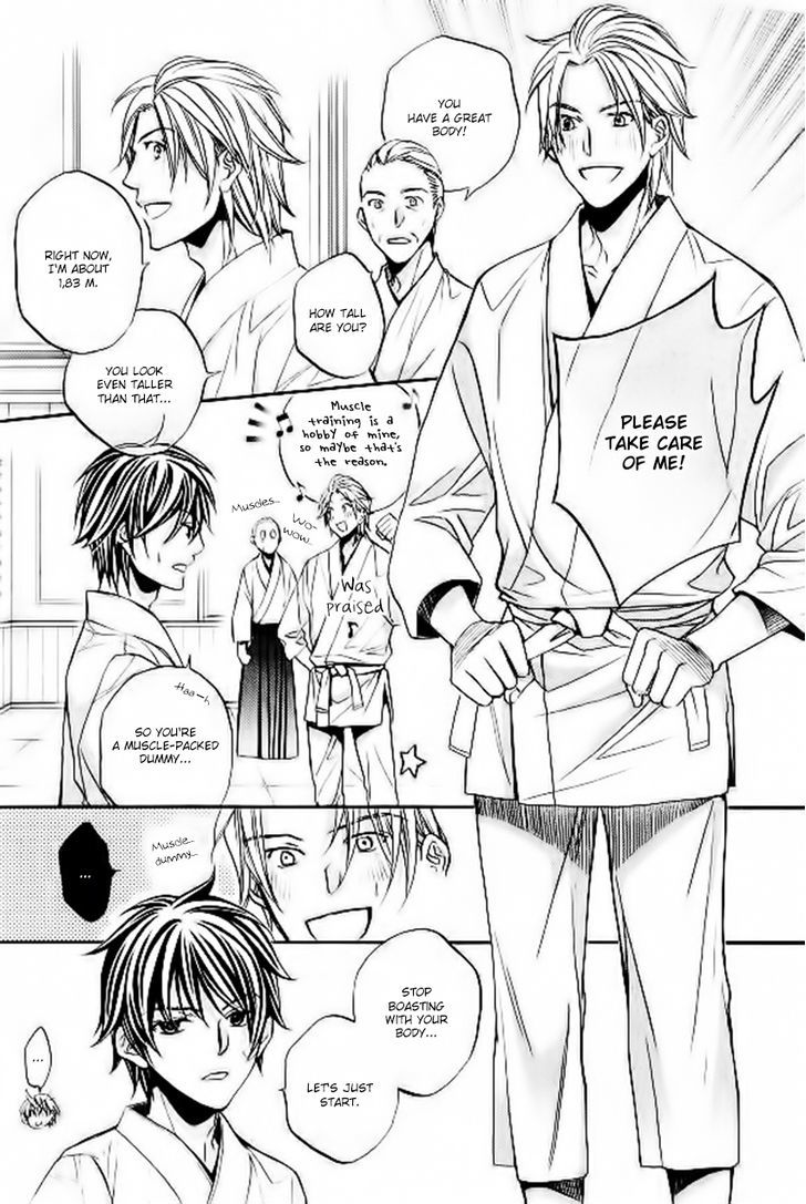 Hana To Chou Chapter 1 #21