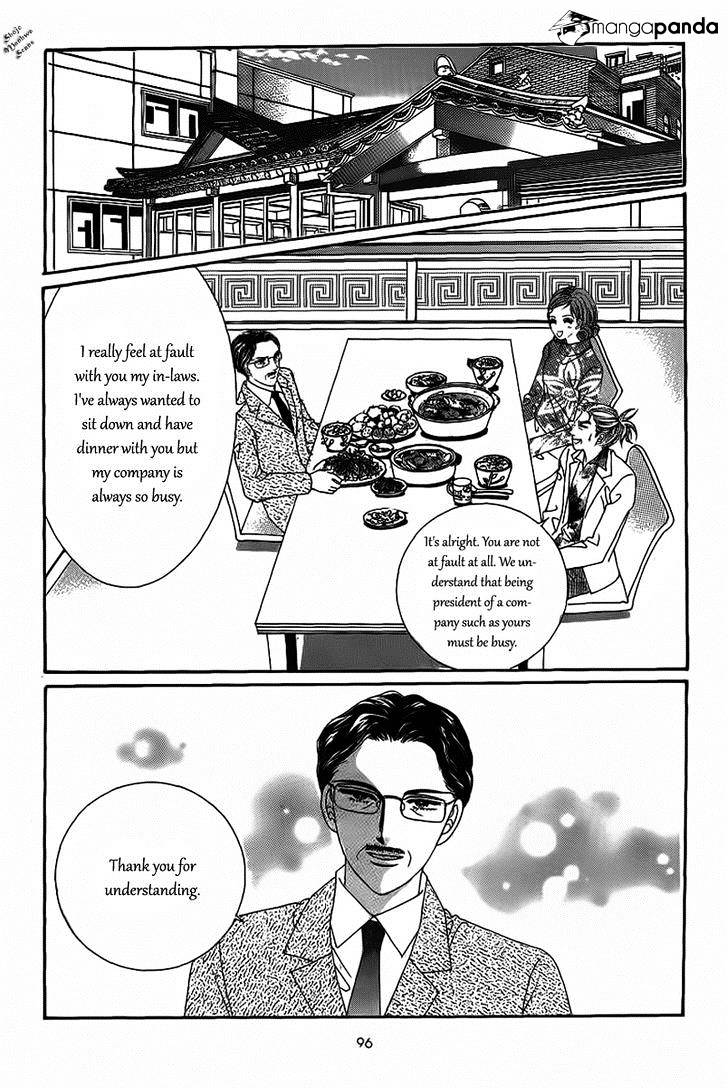 Nan Eomma Nun Appa Chapter 21 #5