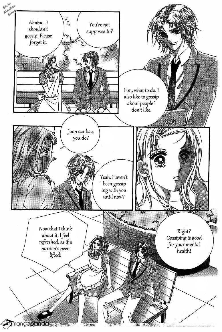 Nan Eomma Nun Appa Chapter 13 #27