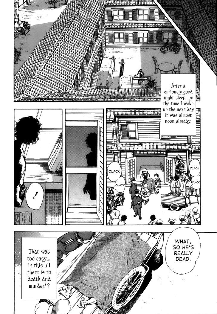 Edogawa Ranpo Ijinkan Menotoko - Hyakumensou Yakusha Chapter 1 #31