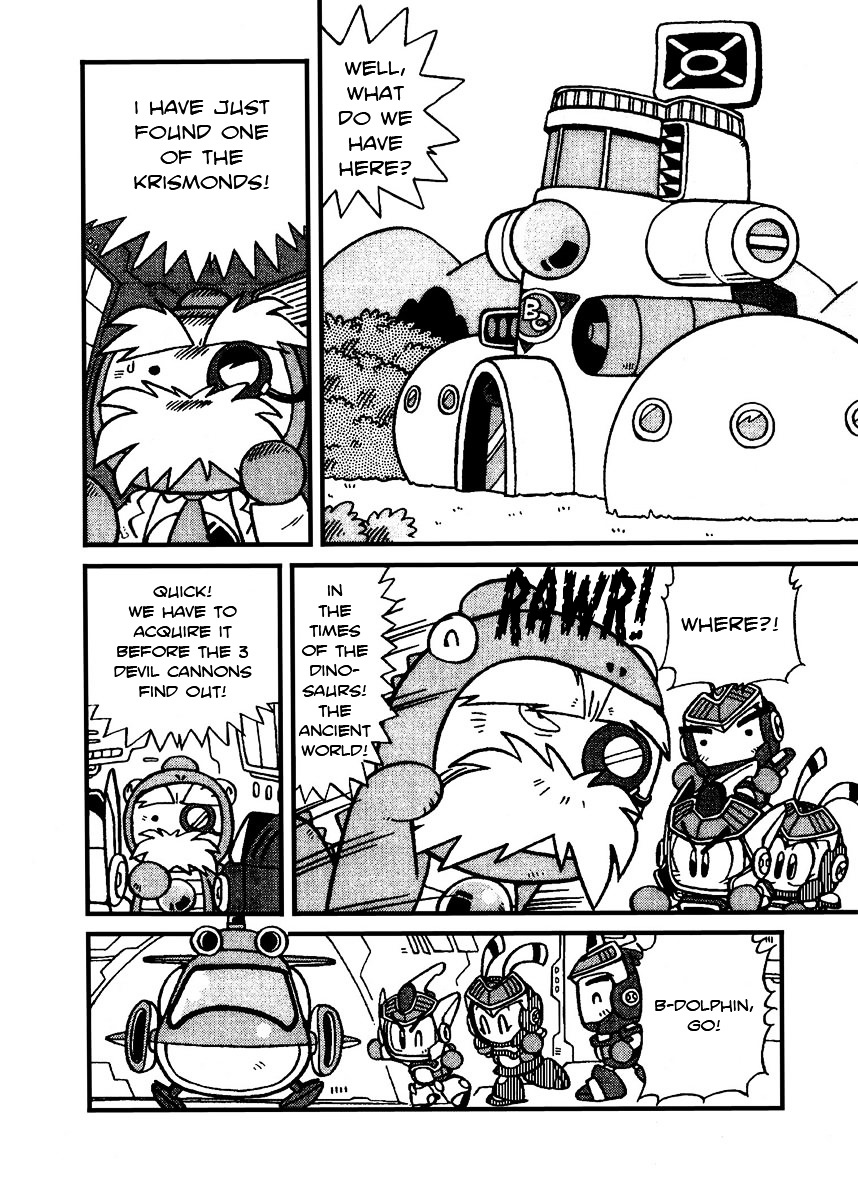 Bomberman B-Daman Bakushouden Chapter 7 #2