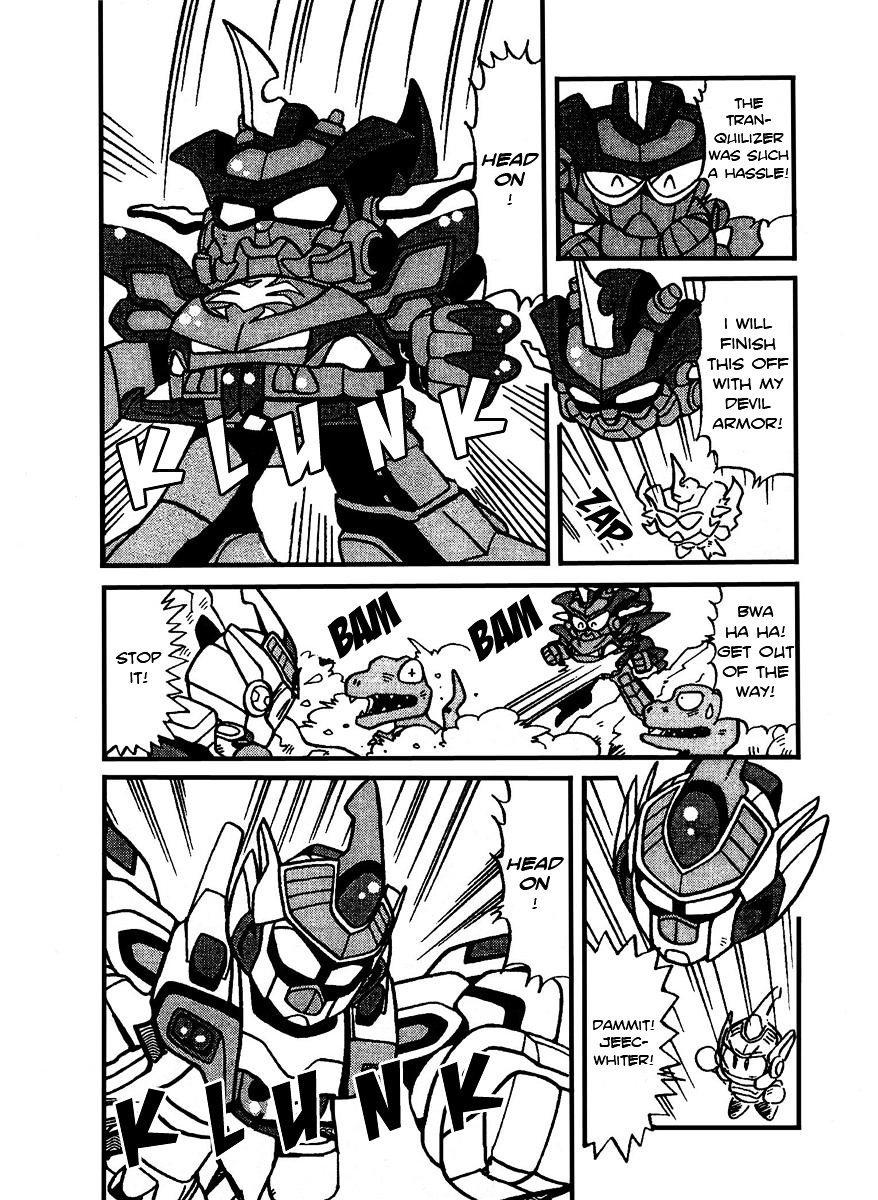 Bomberman B-Daman Bakushouden Chapter 7 #8