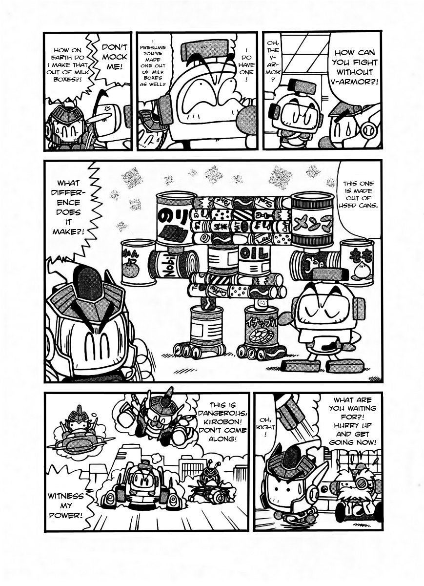 Bomberman B-Daman Bakushouden Chapter 5 #3