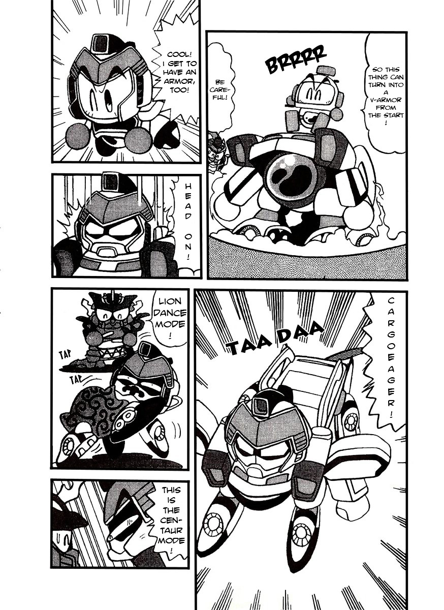 Bomberman B-Daman Bakushouden Chapter 5 #6