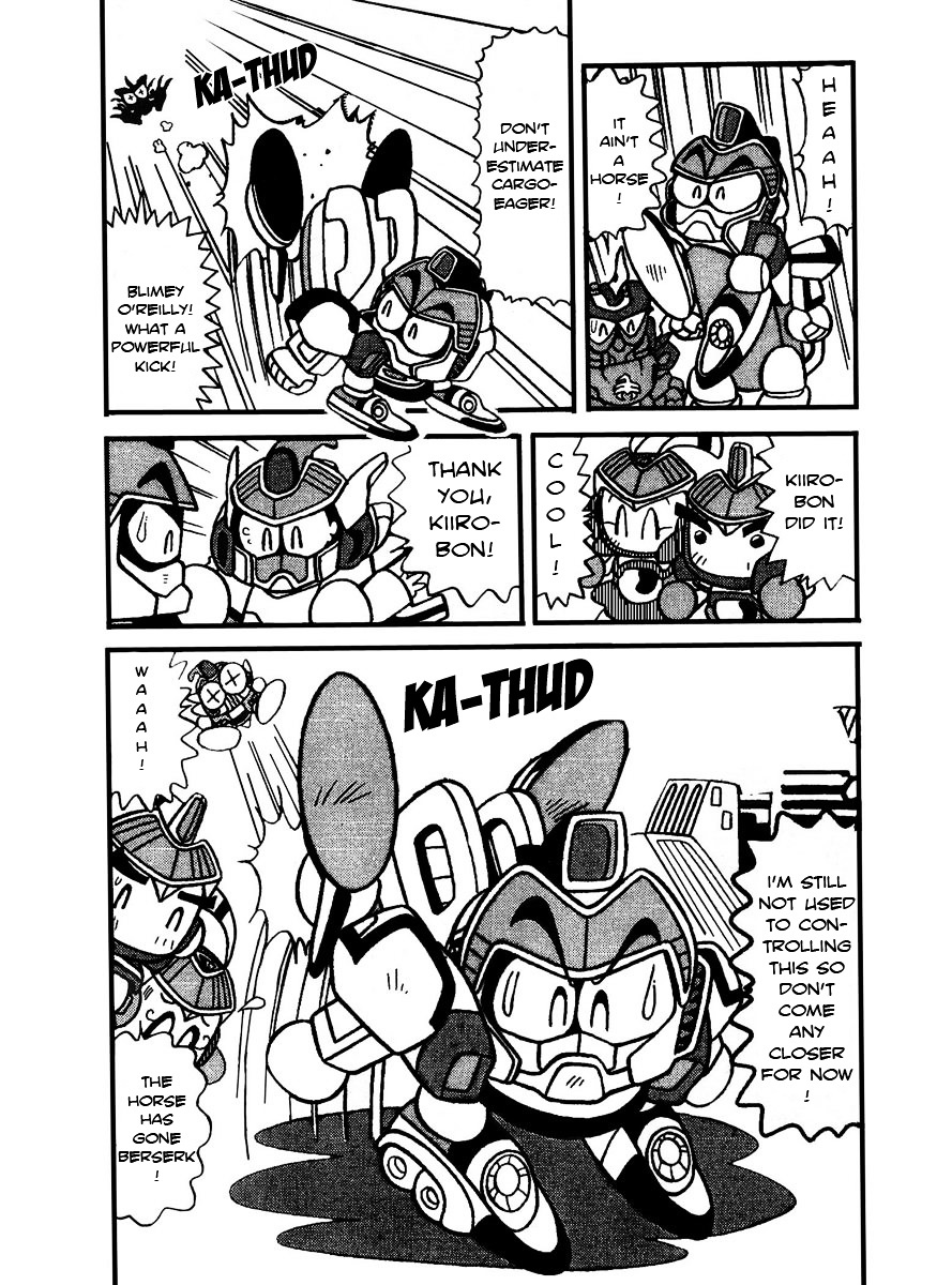 Bomberman B-Daman Bakushouden Chapter 5 #7